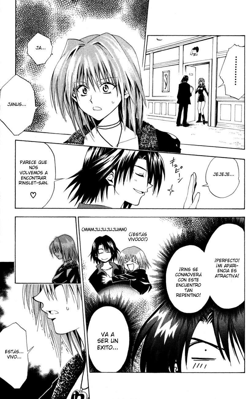 Read Black Cat ES Manga Online