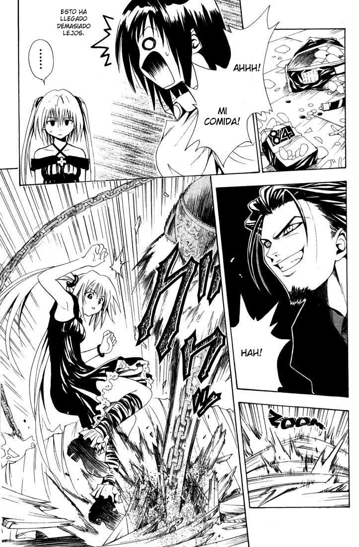 Read Black Cat ES Manga Online