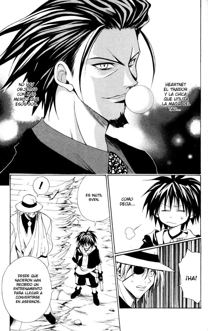 Read Black Cat ES Manga Online