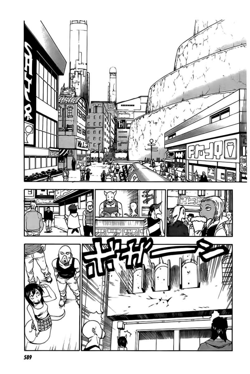 Read Blood Lad ES Manga Online