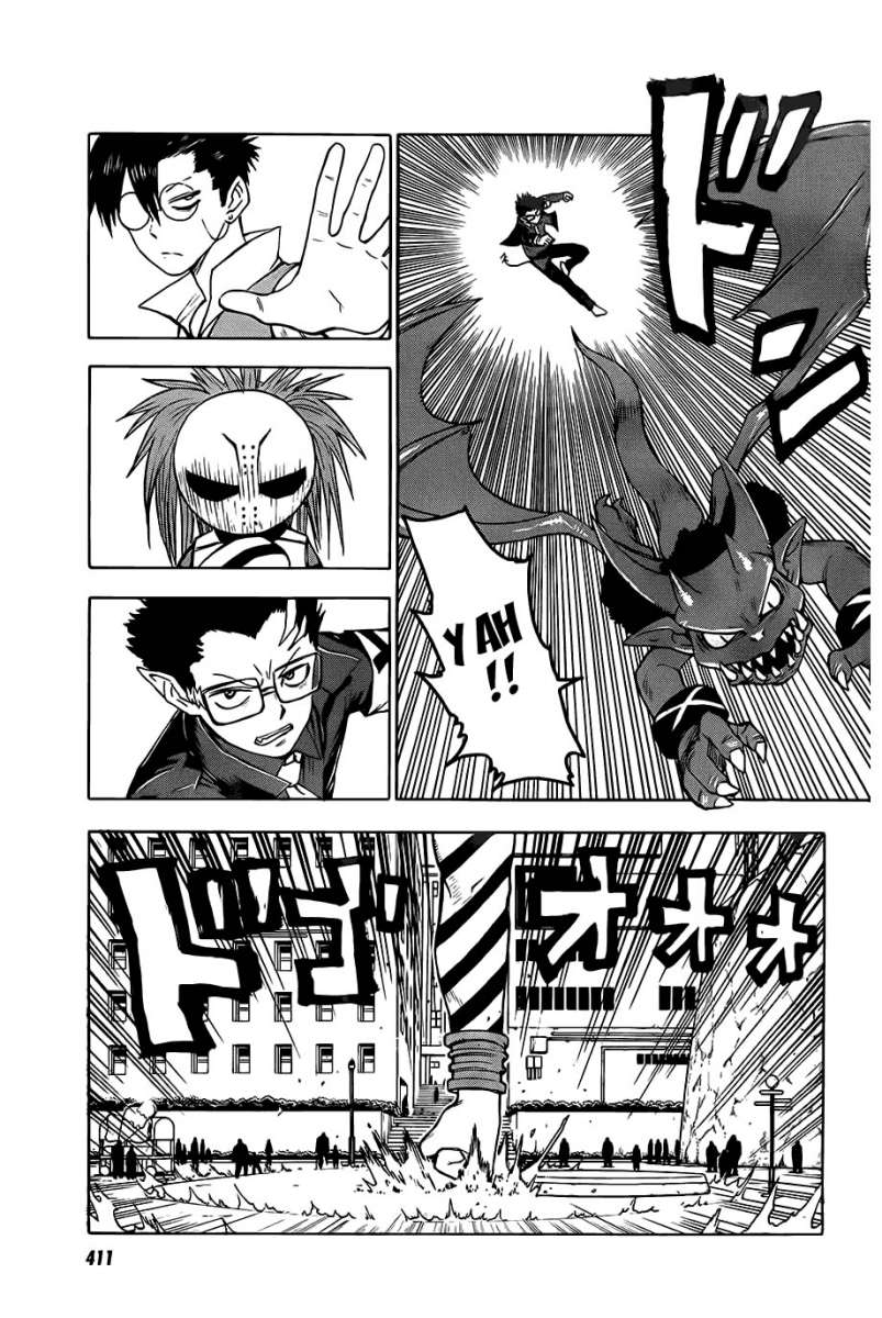 Read Blood Lad ES Manga Online