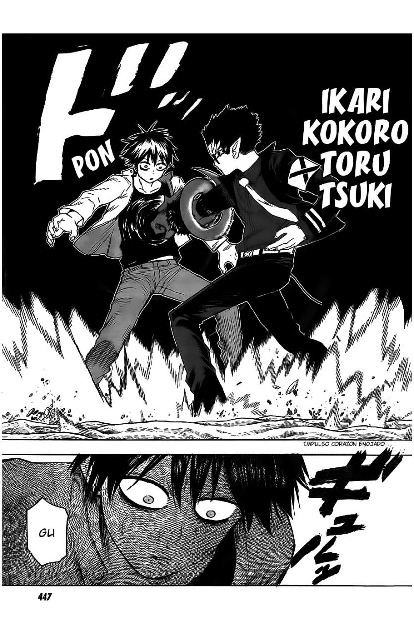 Read Blood Lad ES Manga Online