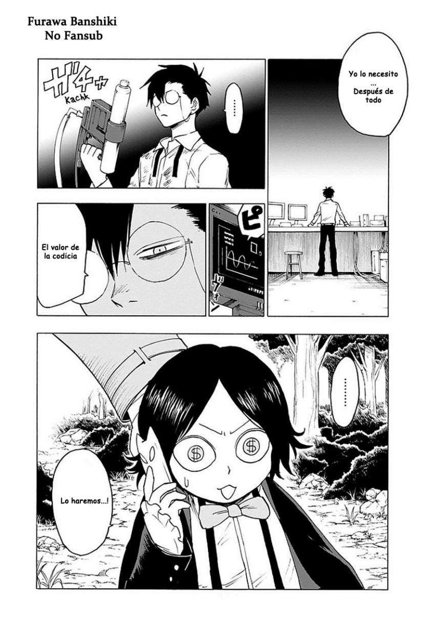 Read Blood Lad ES Manga Online