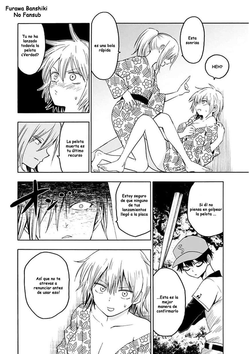 Read Blood Lad ES Manga Online