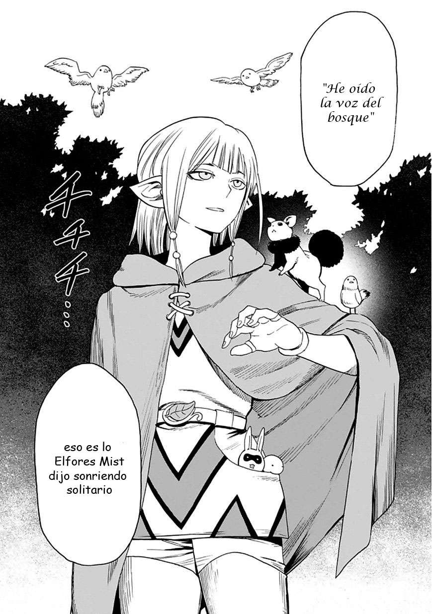 Read Blood Lad ES Manga Online