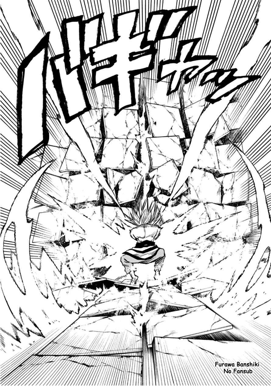 Read Blood Lad ES Manga Online