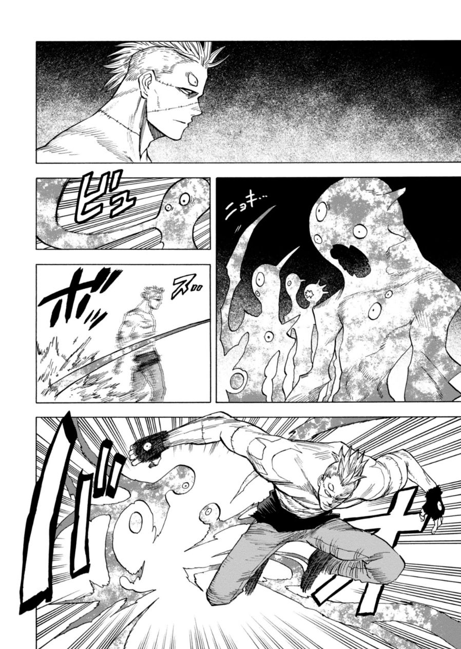 Read Blood Lad ES Manga Online