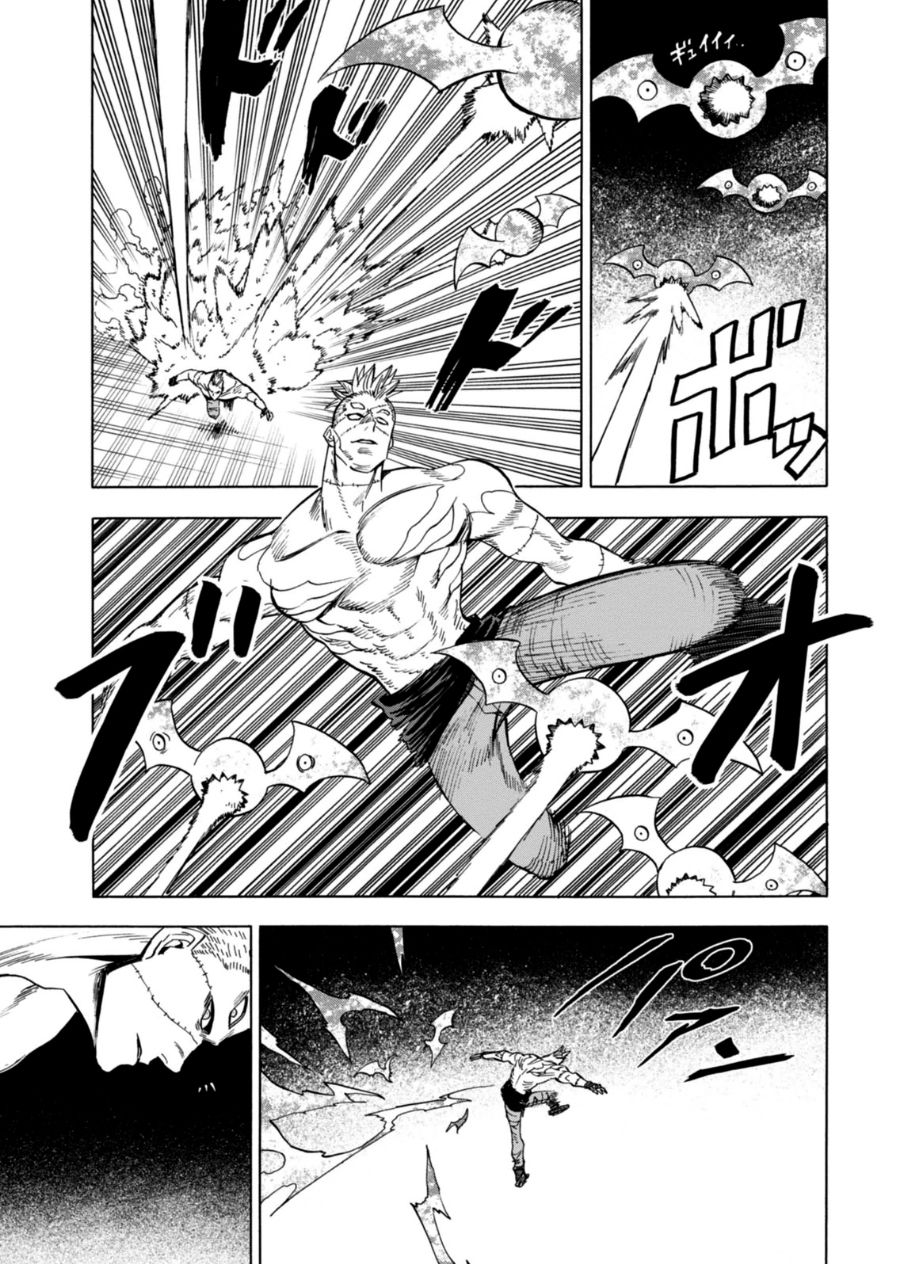 Read Blood Lad ES Manga Online