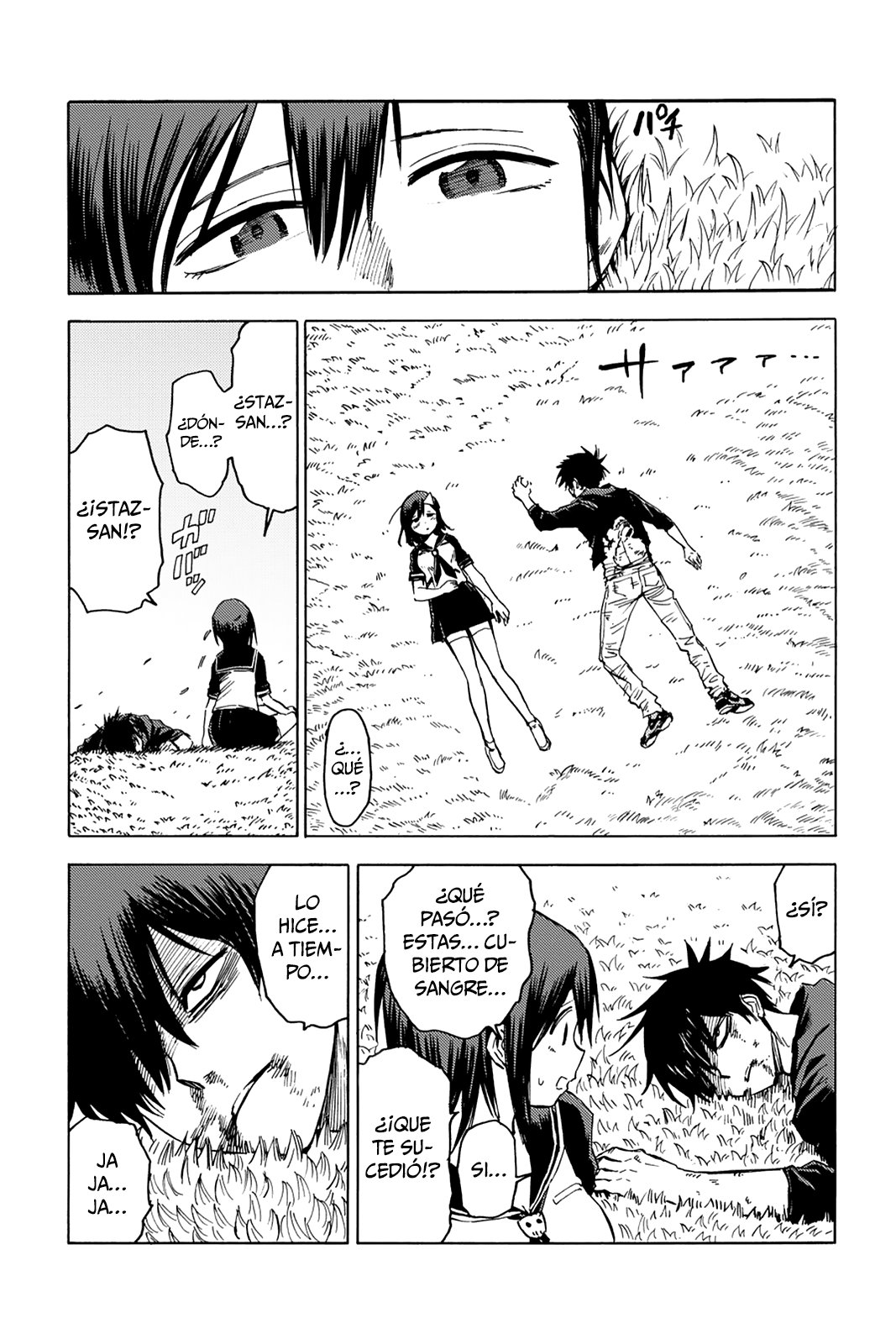 Read Blood Lad ES Manga Online