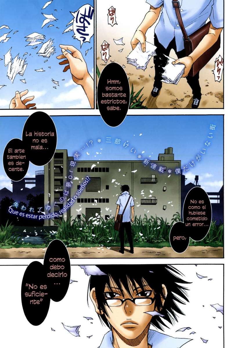 Read Boku Dake Ga Inai Machi ES Manga Online