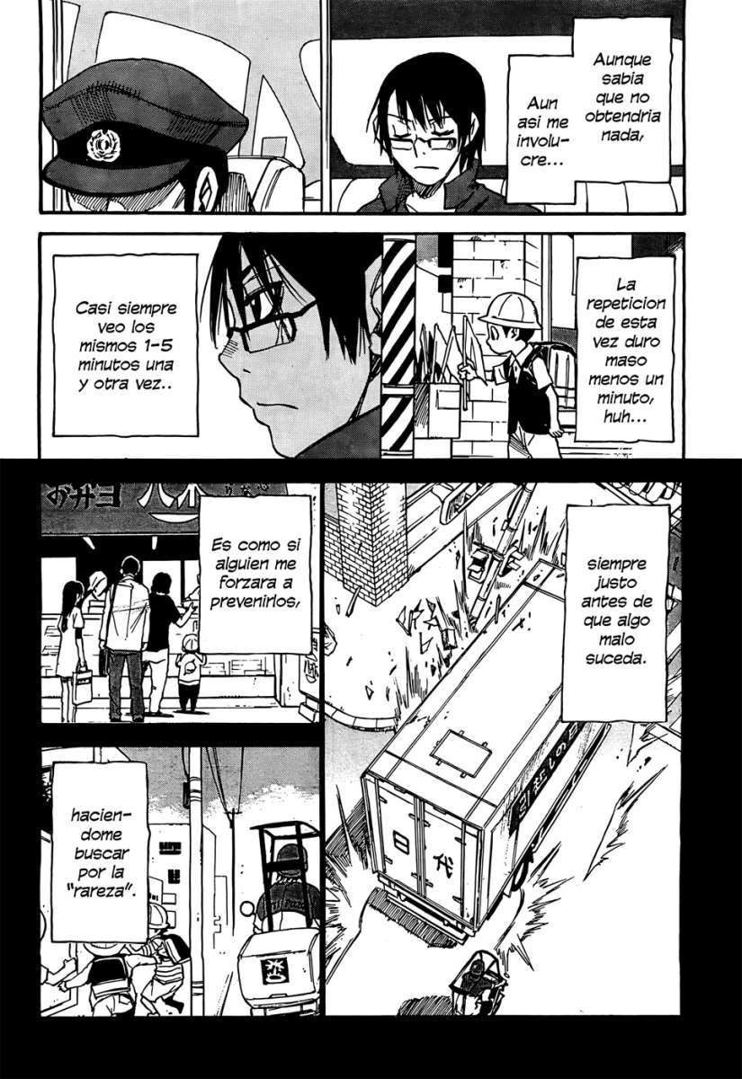 Read Boku Dake Ga Inai Machi ES Manga Online