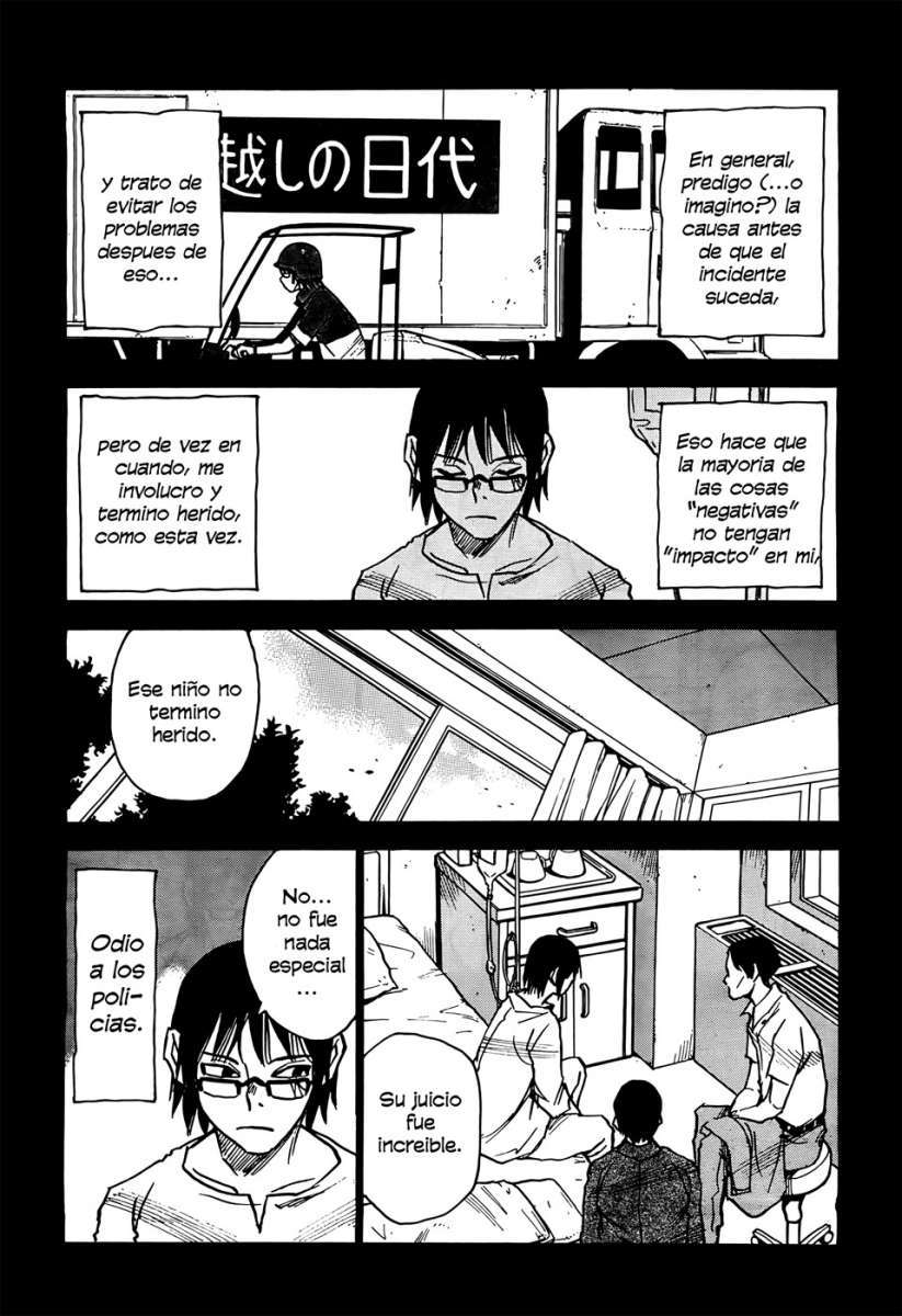 Read Boku Dake Ga Inai Machi ES Manga Online