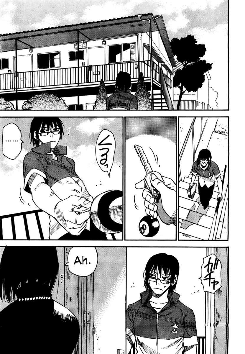 Read Boku Dake Ga Inai Machi ES Manga Online