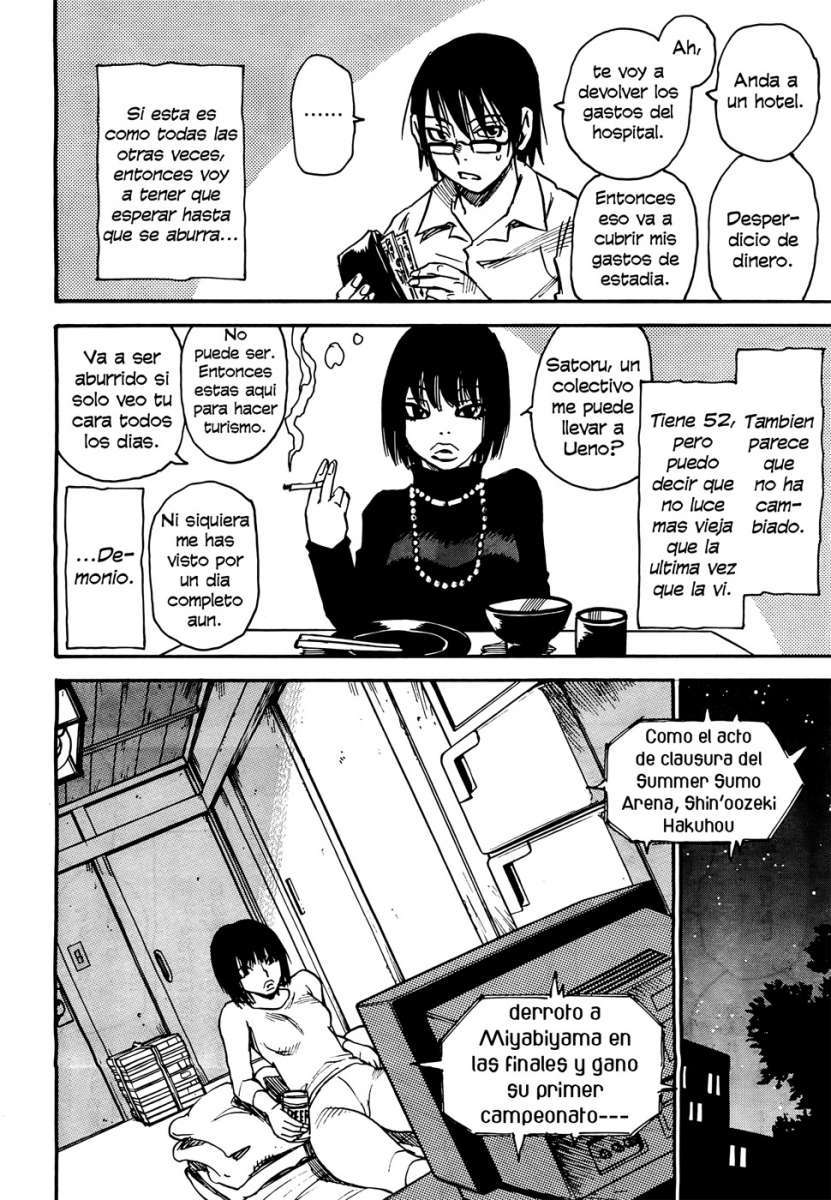 Read Boku Dake Ga Inai Machi ES Manga Online