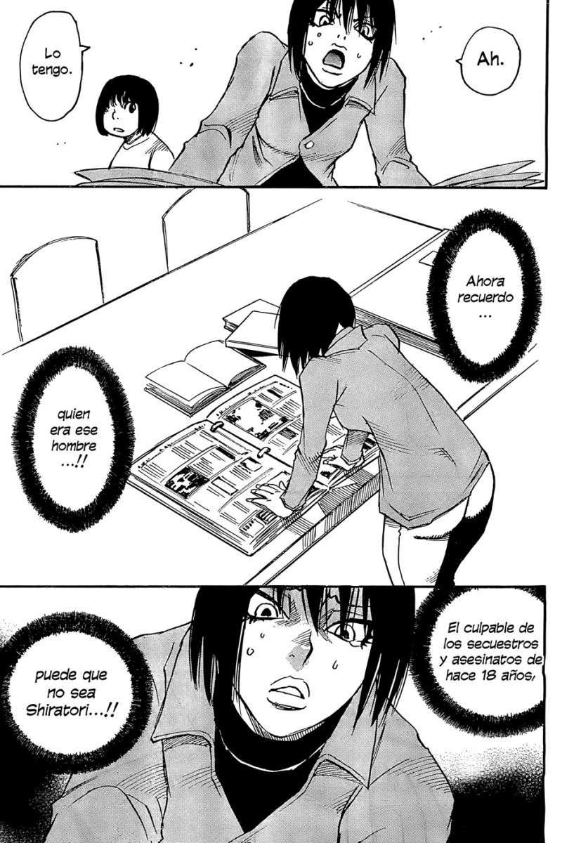 Read Boku Dake Ga Inai Machi ES Manga Online