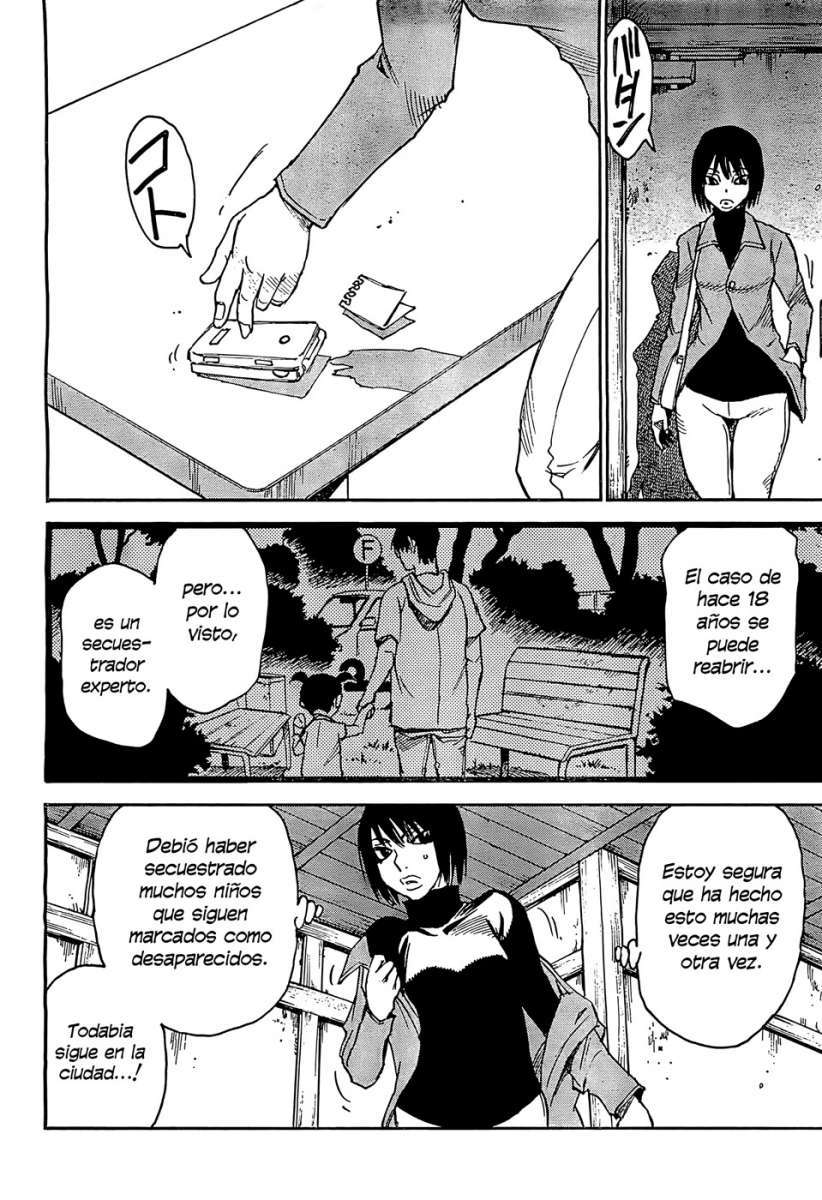 Read Boku Dake Ga Inai Machi ES Manga Online