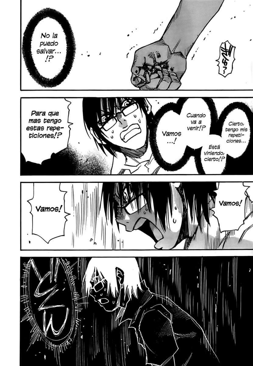 Read Boku Dake Ga Inai Machi ES Manga Online