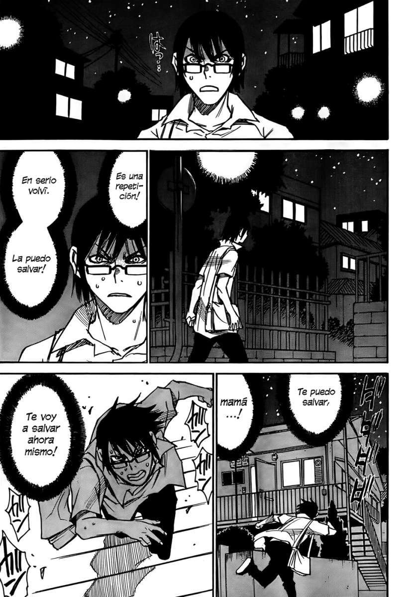 Read Boku Dake Ga Inai Machi ES Manga Online