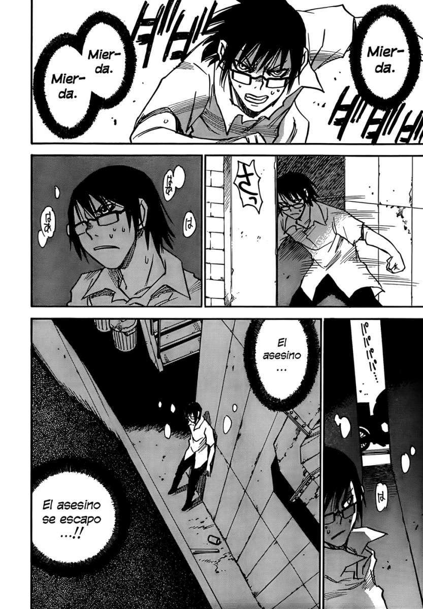 Read Boku Dake Ga Inai Machi ES Manga Online