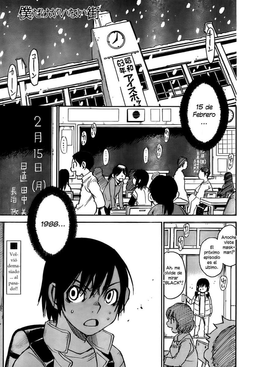 Read Boku Dake Ga Inai Machi ES Manga Online