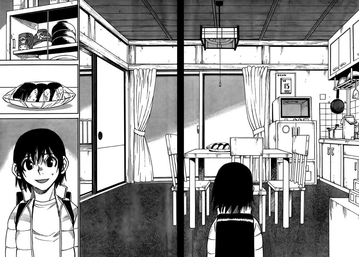 Read Boku Dake Ga Inai Machi ES Manga Online