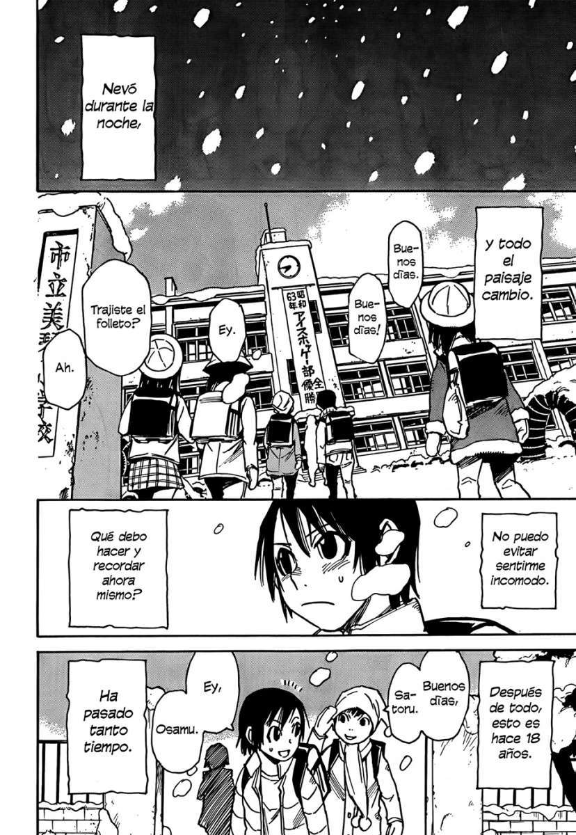 Read Boku Dake Ga Inai Machi ES Manga Online