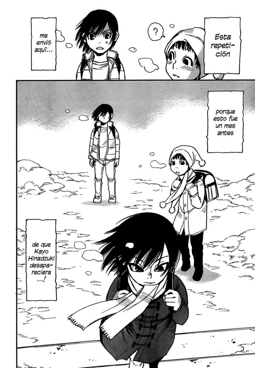 Read Boku Dake Ga Inai Machi ES Manga Online