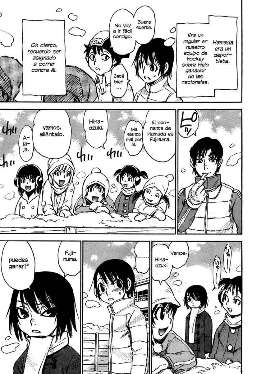 Read Boku Dake Ga Inai Machi ES Manga Online