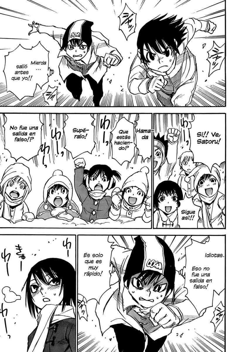 Read Boku Dake Ga Inai Machi ES Manga Online