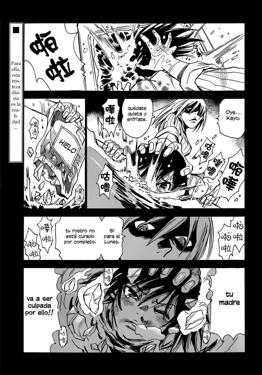 Read Boku Dake Ga Inai Machi ES Manga Online