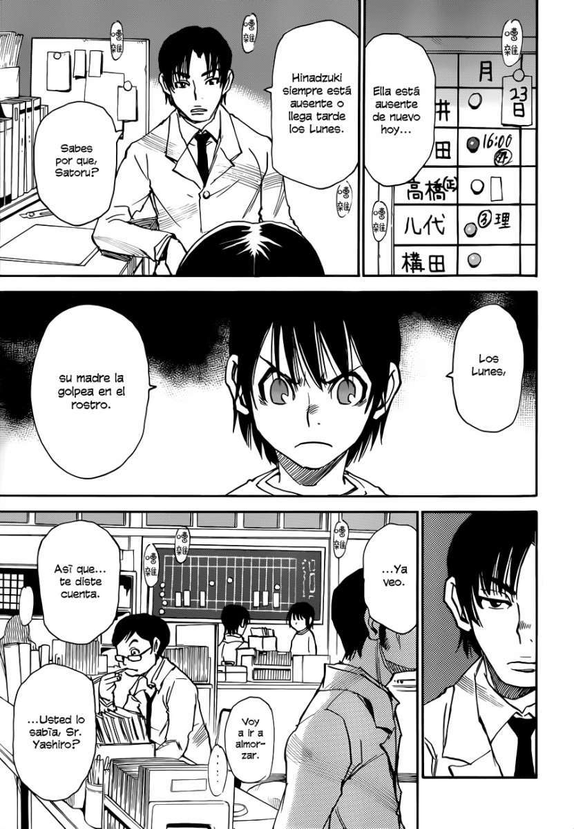 Read Boku Dake Ga Inai Machi ES Manga Online