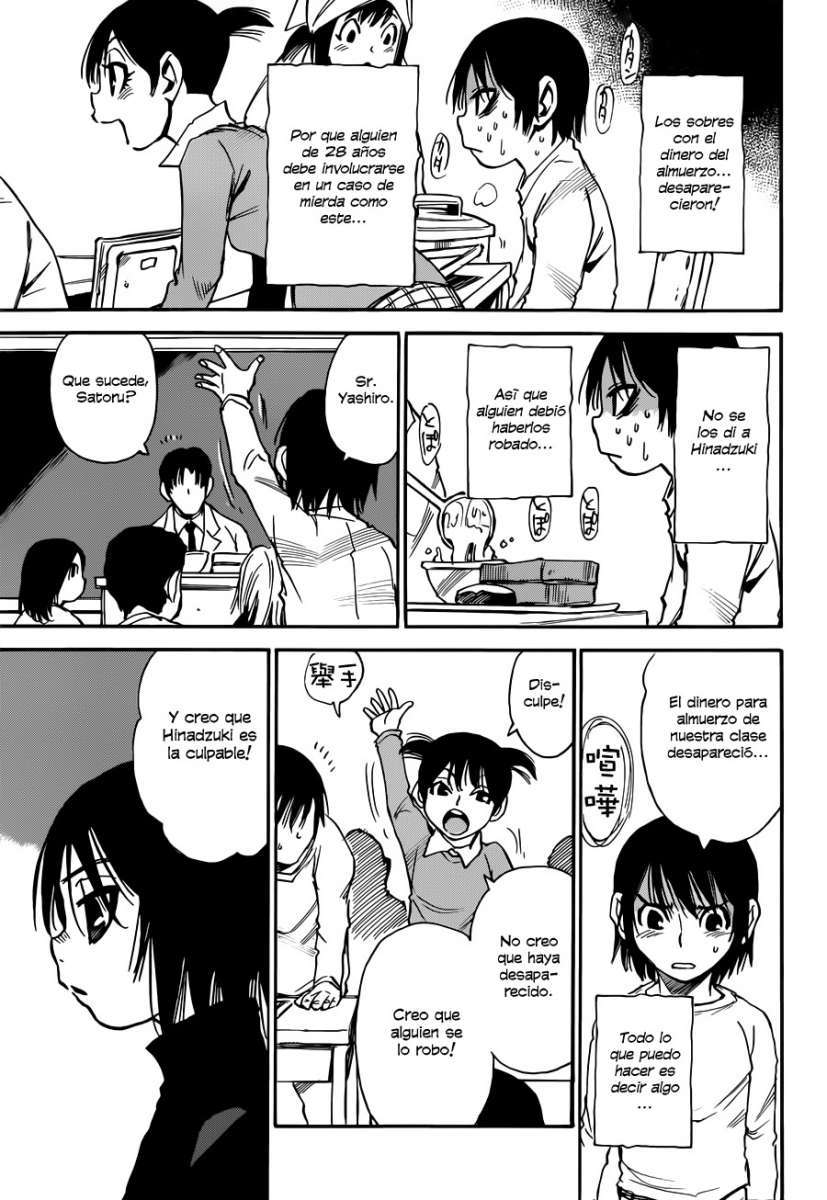 Read Boku Dake Ga Inai Machi ES Manga Online