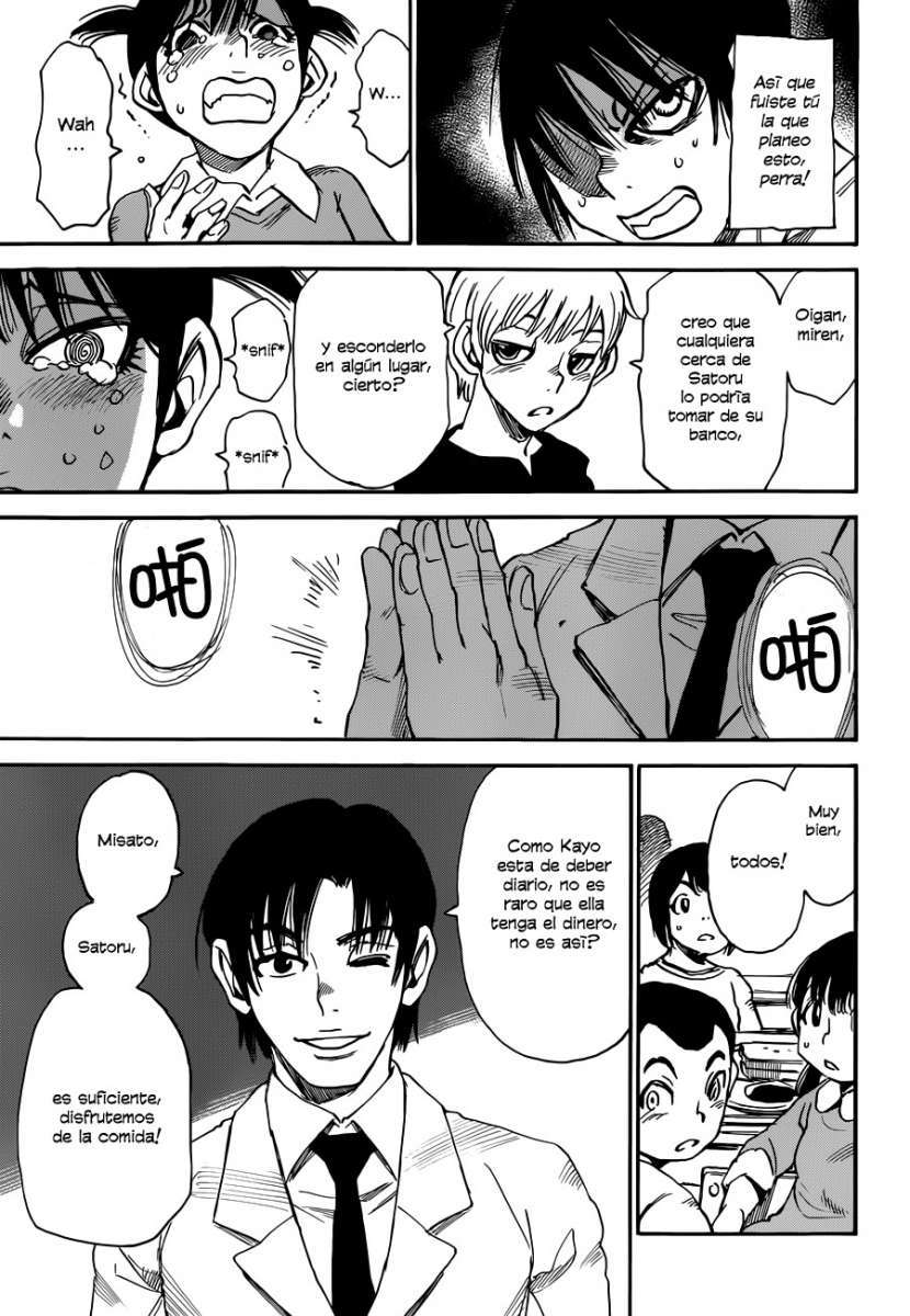 Read Boku Dake Ga Inai Machi ES Manga Online