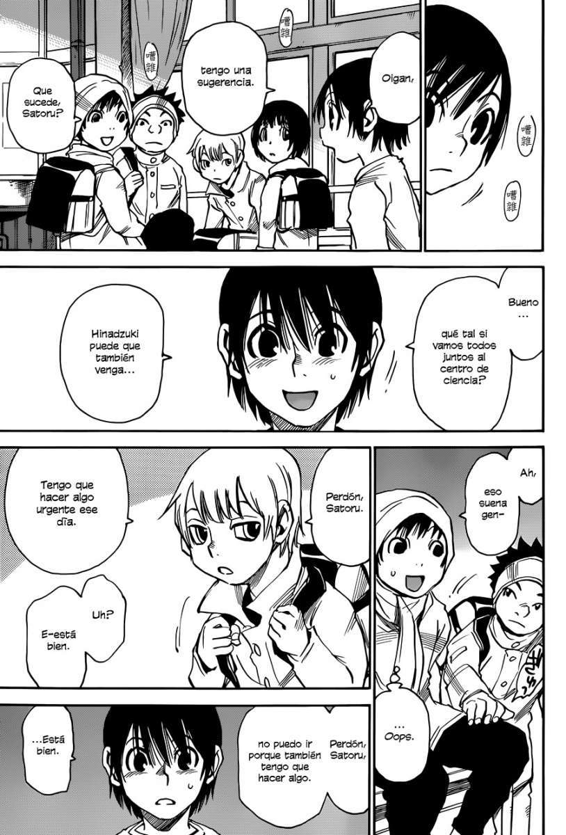 Read Boku Dake Ga Inai Machi ES Manga Online