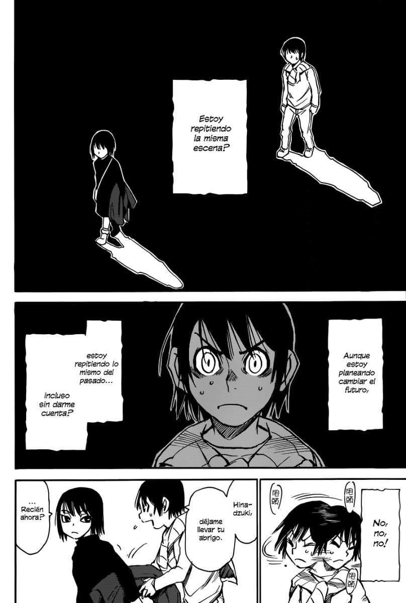 Read Boku Dake Ga Inai Machi ES Manga Online