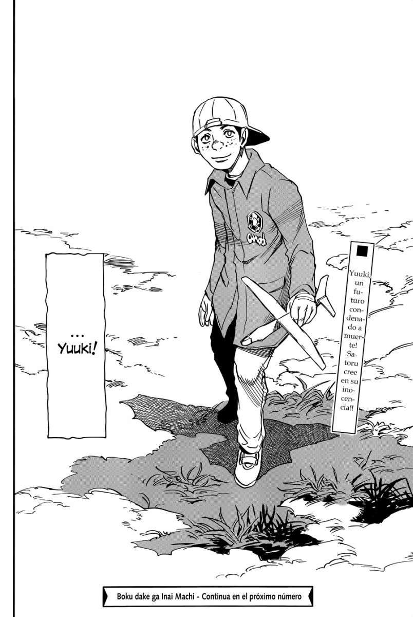 Read Boku Dake Ga Inai Machi ES Manga Online