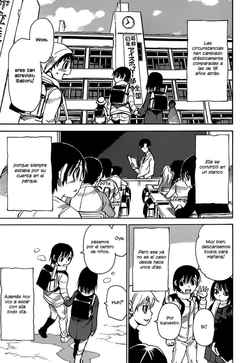 Read Boku Dake Ga Inai Machi ES Manga Online