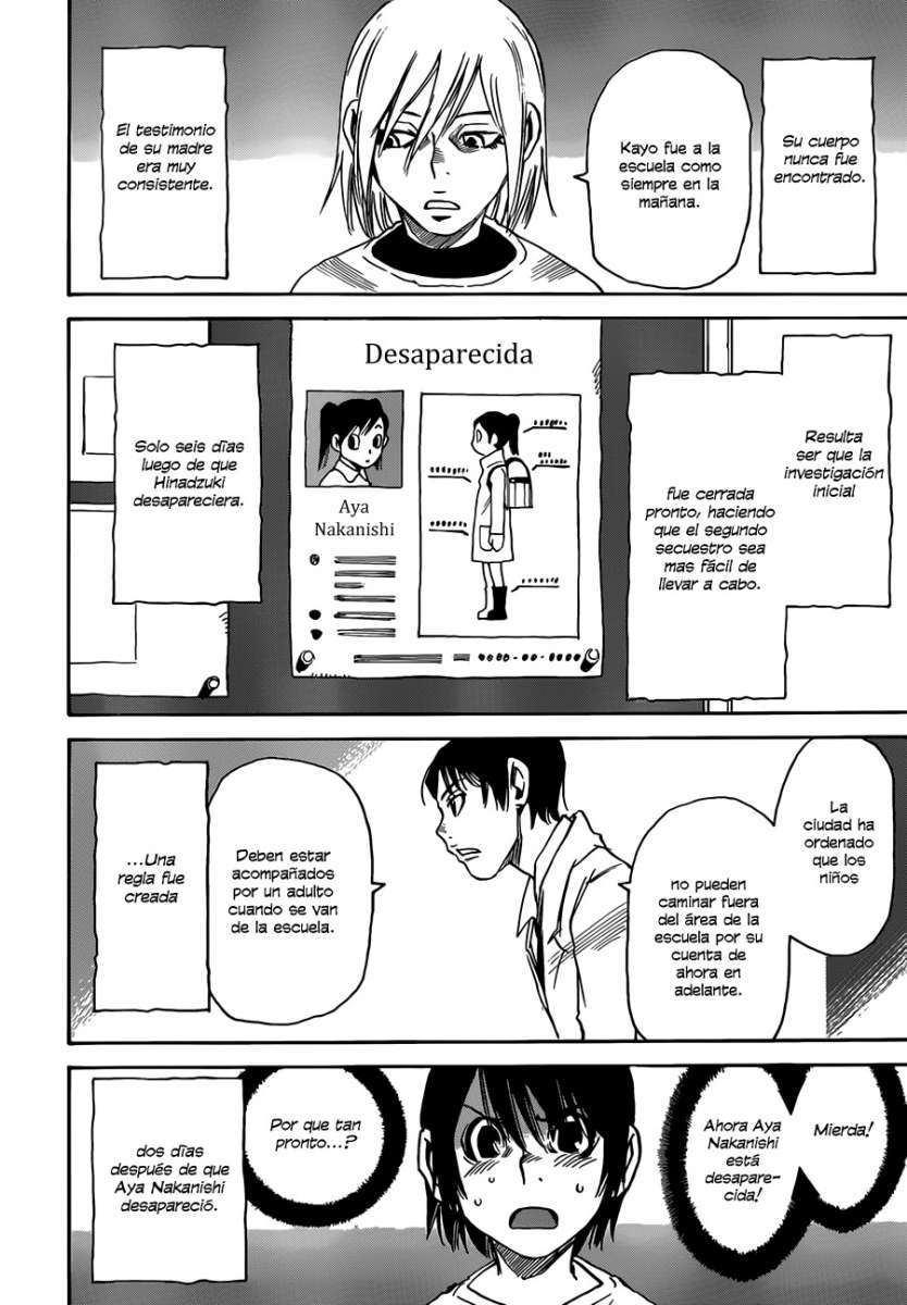 Read Boku Dake Ga Inai Machi ES Manga Online