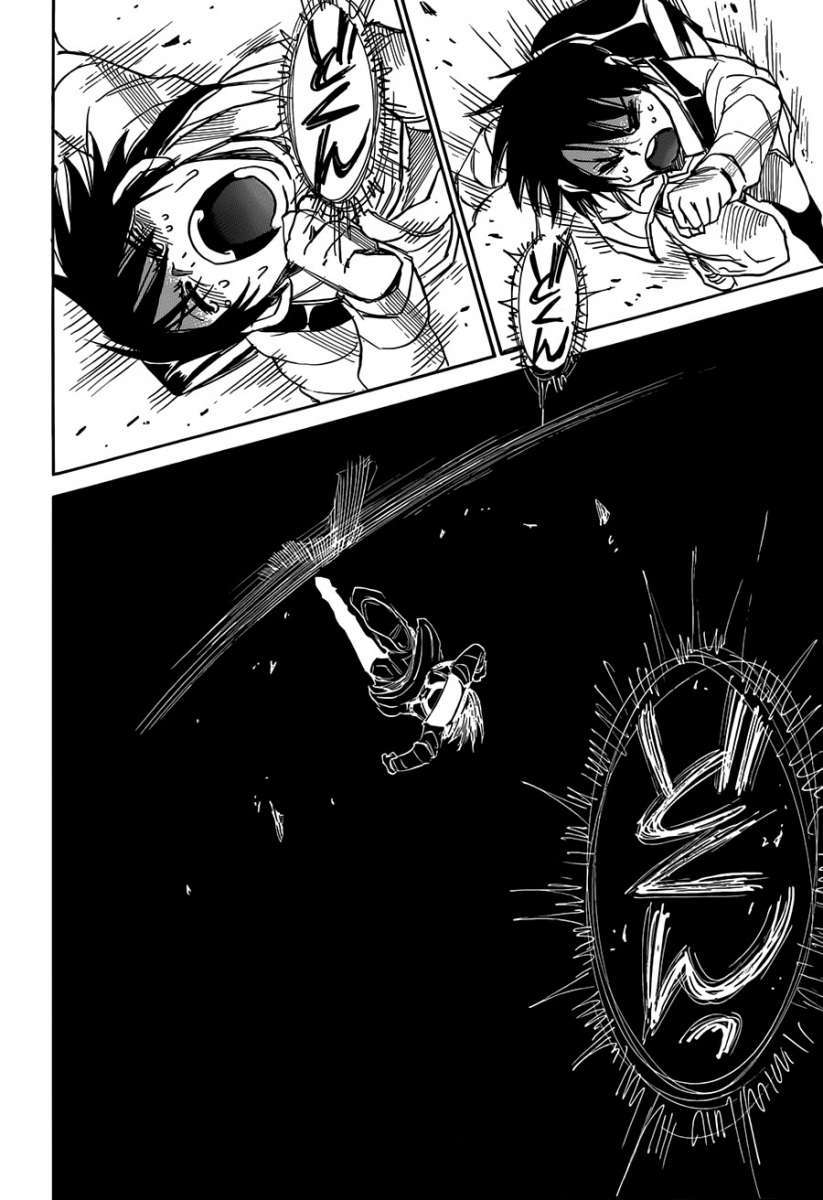 Read Boku Dake Ga Inai Machi ES Manga Online