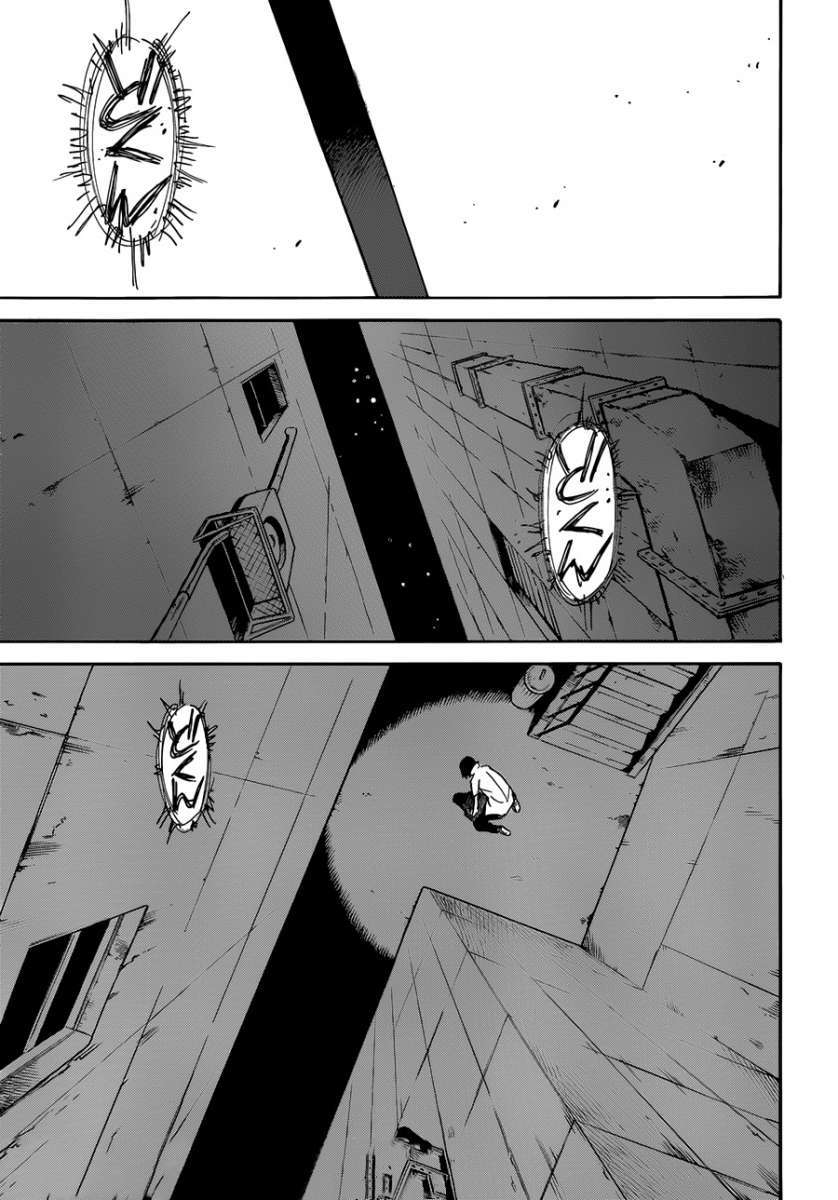 Read Boku Dake Ga Inai Machi ES Manga Online