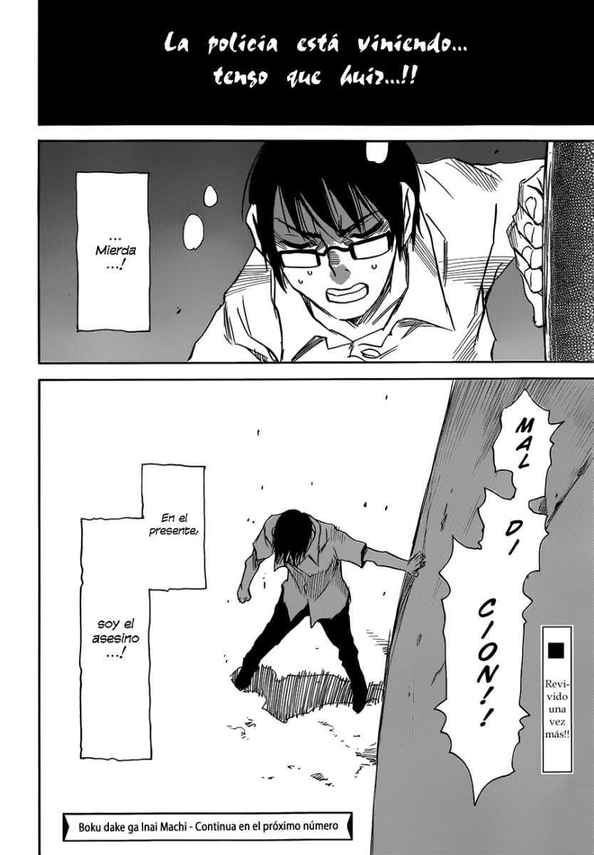 Read Boku Dake Ga Inai Machi ES Manga Online