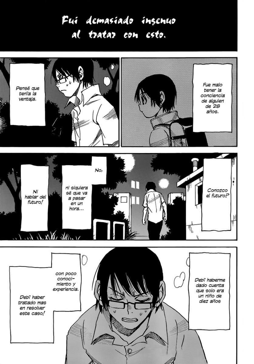 Read Boku Dake Ga Inai Machi ES Manga Online