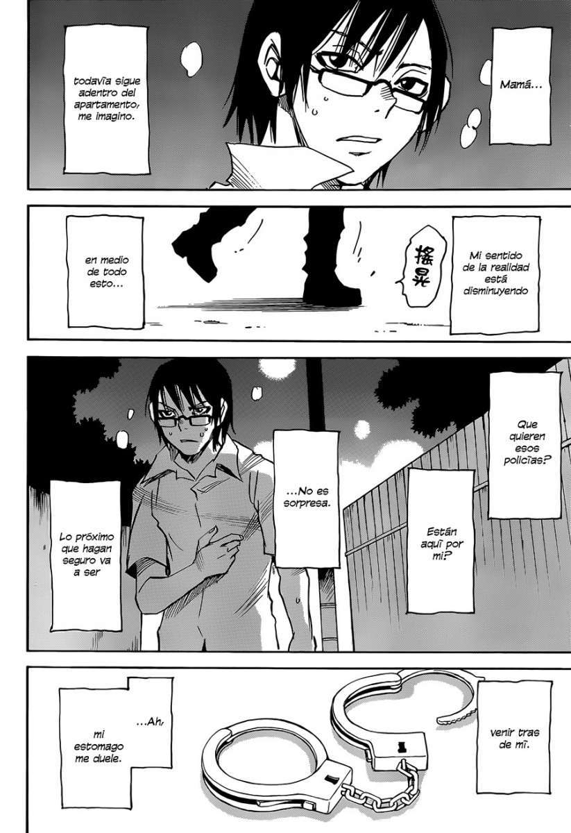 Read Boku Dake Ga Inai Machi ES Manga Online