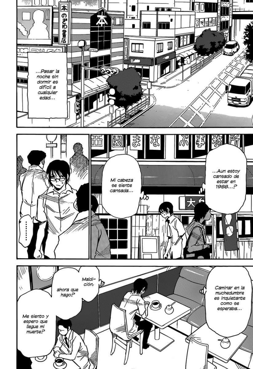 Read Boku Dake Ga Inai Machi ES Manga Online