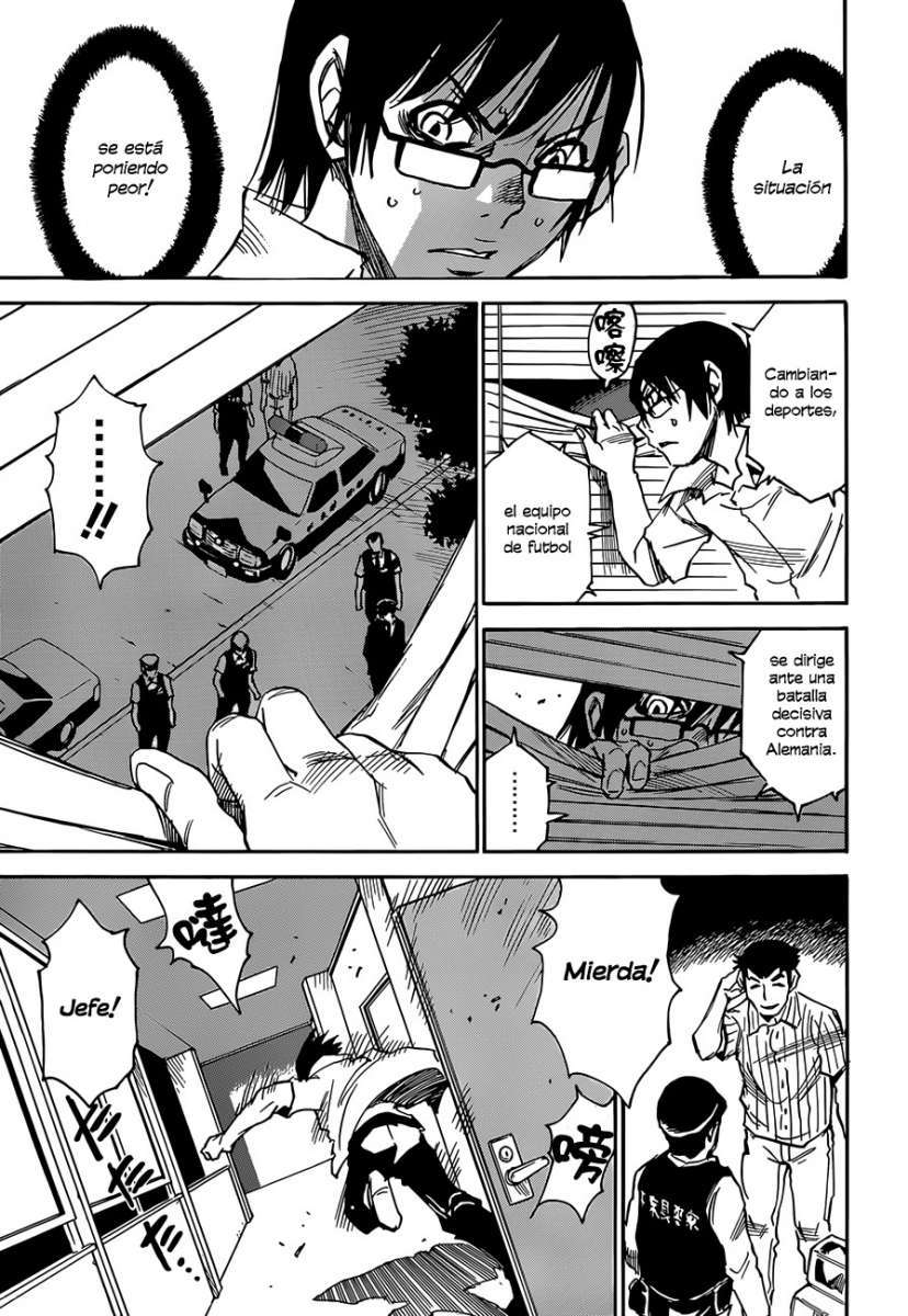 Read Boku Dake Ga Inai Machi ES Manga Online