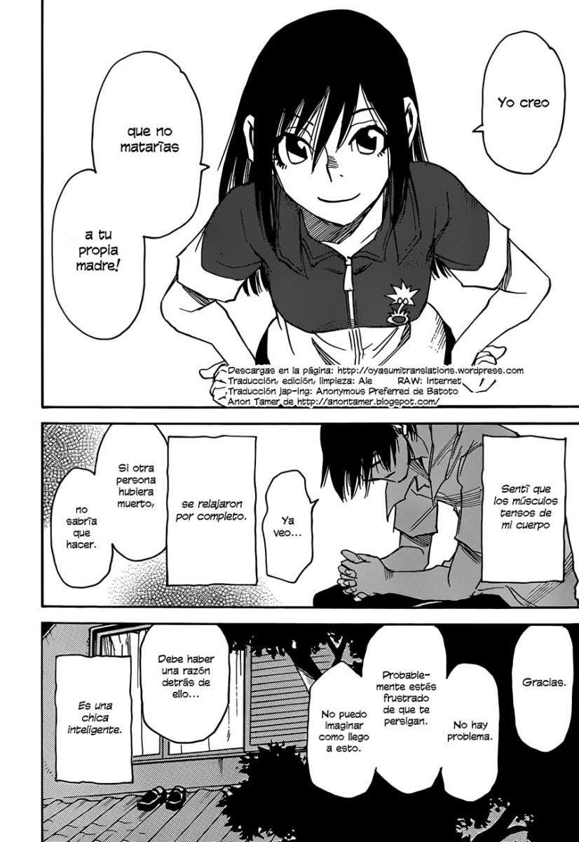 Read Boku Dake Ga Inai Machi ES Manga Online