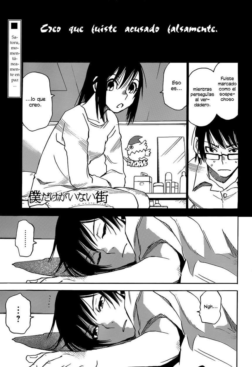 Read Boku Dake Ga Inai Machi ES Manga Online