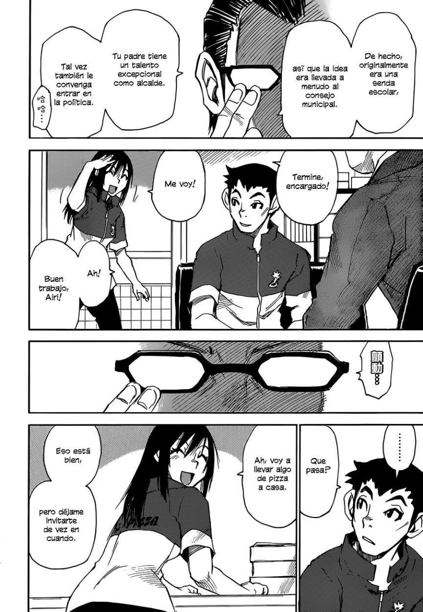 Read Boku Dake Ga Inai Machi ES Manga Online