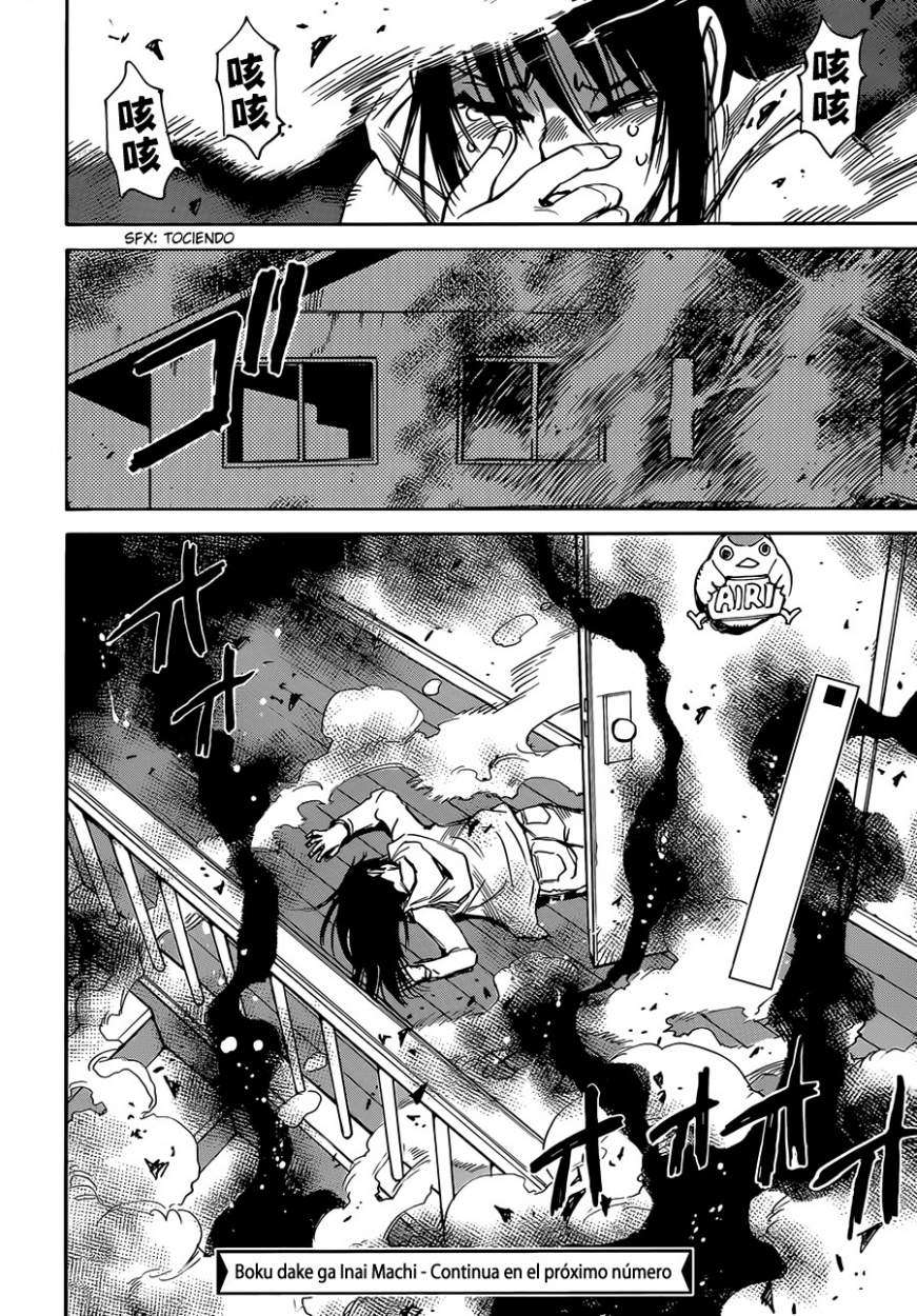 Read Boku Dake Ga Inai Machi ES Manga Online