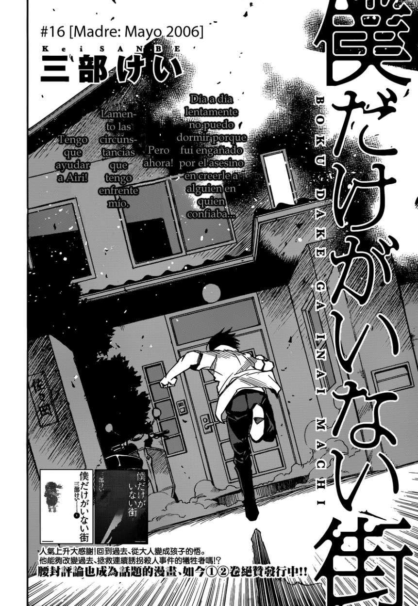 Read Boku Dake Ga Inai Machi ES Manga Online